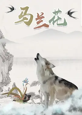 阴痉插入阴道视频
